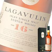 ラガヴーリン 16年 43% 700ml瓶 (スコッチウイスキー) (シングルモルト) | ドリンクキング