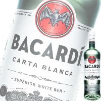 バカルディ カルタ スペリオール (ホワイト) ラム (40%) 750ml瓶 (スピリッツ) | ドリンクキング
