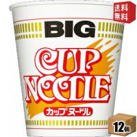 日清 101gカップヌードル BIGビッグ 12食入 | ドリンクコンビニ ヤフー店