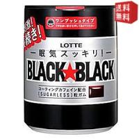 送料無料 ロッテ ブラックブラック粒 ワンプッシュボトル 140g×6ボトル入 | ドリンクコンビニ ヤフー店