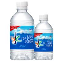 アサヒ飲料 おいしい水 富士山のバナジウム天然水 PET 350ml×24本×(2ケース) | ドリンク ネクスト