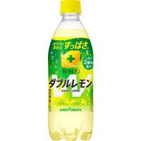 ポッカサッポロ キレートレモンWレモン PET 500ml×24本 | ドリンク ネクスト