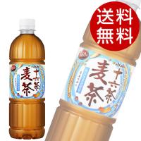 十六茶麦茶 660ml 48本 アサヒ飲料 お茶 カフェインゼロ | ドリンクマルシェ
