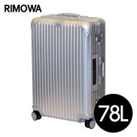 リモワ RIMOWA トパーズ 78L シルバー E-Tag TOPAS ELECTRONIC TAG