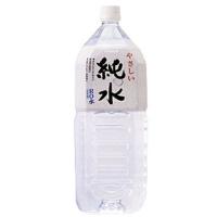 純水　2Ｌ　1ケース(6本入）赤穂化成　 | ドリンク専門店雫