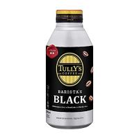 伊藤園 タリーズ TULLY'S ブラック バリスタズブラック 390mlボトル缶 １ケース 24本×２ケース | ドリンク専門店雫