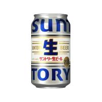 【2ケース】サントリー 生ビール 350ml 2ケース48本セット 生ビール ビール 缶ビール 缶 レトロ 男性 男 お酒 酒 家飲み 宅飲み 晩酌 女性 女 おすすめ 美味しい | ドリンク専門店雫