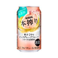 キリンビール株式会社 本搾り ピンクグレープフルーツ 350ml １ケース24本 | ドリンク専門店雫