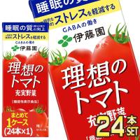 伊藤園 理想のトマト 200ml紙パック×24本［賞味期限：3ヶ月以上］ 野菜ジュース ［送料無料］【3〜4営業日以内に出荷】 | ドリンク屋 Yahoo!ショッピング店