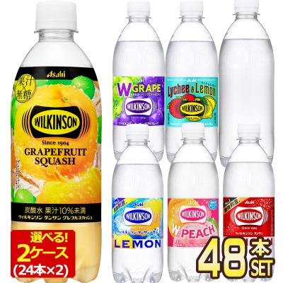ドリンク屋 Yahoo!ショッピング店 - ドリンク館｜Yahoo!ショッピング