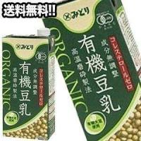 九州乳業　有機豆乳　成分無調整　1L紙パック×12本[6本×2ケース]［賞味期限：製造日より120日］ 送料無料 【3〜4営業日以内に出荷】 | ドリンク屋 Yahoo!ショッピング店