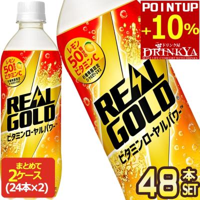 エナジー（容器：ペットボトル）の商品一覧 通販 - Yahoo!ショッピング
