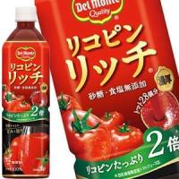 デルモンテ リコピンリッチ トマト飲料 900gPET×12本 [賞味期限：3ヶ月以上]  送料無料【7〜10営業日以内に出荷】 | ドリンク屋 Yahoo!ショッピング店