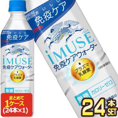 イズミオの商品一覧 通販 - Yahoo!ショッピング