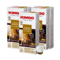 KIMBO キンボ イタリア産 ネスプレッソ 互換 カプセルコーヒー バリスタ(旧アルモニア)×5箱（50カプセル）【2〜3営業日以内に出荷】[送料無料] | ドリンク屋 Yahoo!ショッピング店
