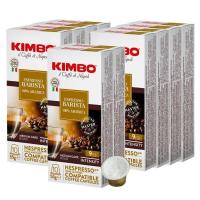 KIMBO キンボ イタリア産 ネスプレッソ 互換 カプセルコーヒー バリスタ(旧アルモニア)×10箱（100カプセル）【2〜3営業日以内に出荷】[送料無料] | ドリンク屋 Yahoo!ショッピング店