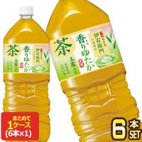 サントリー 伊右衛門 香りゆたか 緑茶 2LPET×6本【3〜4営業日以内に出荷】 [送料無料] | ドリンク屋 Yahoo!ショッピング店