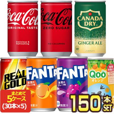 ドリンク屋 Yahoo!ショッピング店 - コカコーラ社キャンペーン｜Yahoo