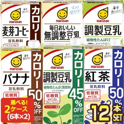 マルサンアイ 豆乳飲料 豆乳 調整豆乳 1L × 6本 2ケース セット