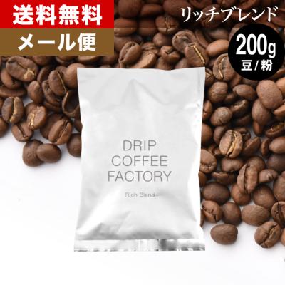 DripCoffeeFactory - リッチ｜Yahoo!ショッピング