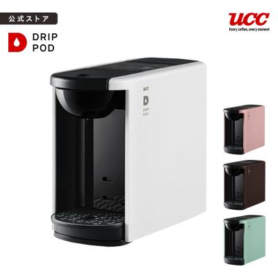 UCCドリップポッドストア ヤフー店 - コーヒーメーカー｜Yahoo