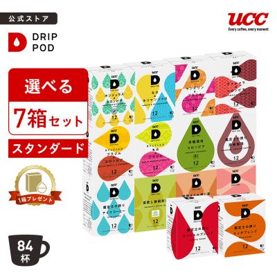 UCCドリップポッドストア ヤフー店 - カプセルコーヒーセット｜Yahoo