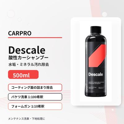 CARPRO おすすめ人気商品一覧 通販 - Yahoo!ショッピング
