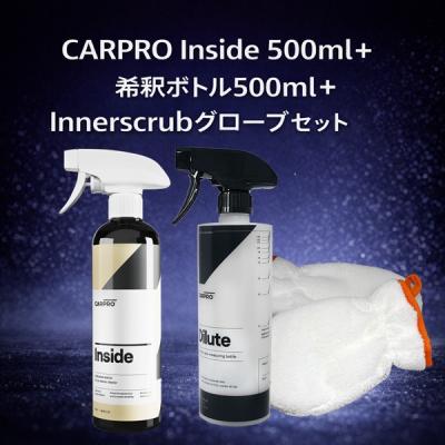 メソシューティカルインサイドagシェイプのおすすめ人気商品一覧 通販