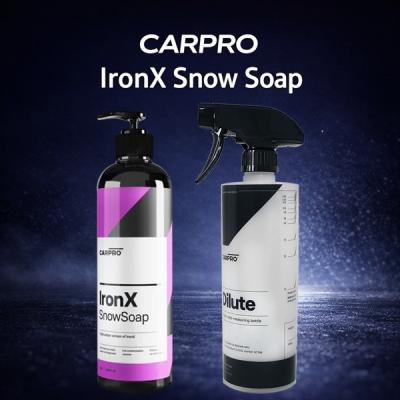 CARPRO 洗車セットのおすすめ人気商品一覧 通販 - Yahoo!ショッピング