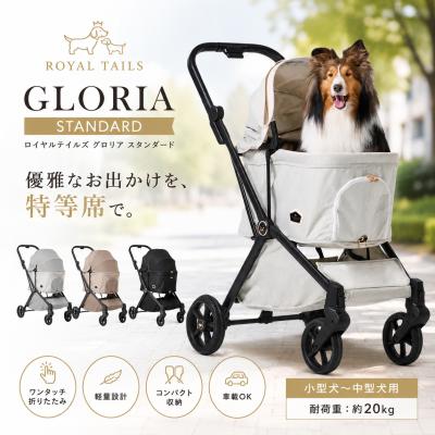 ロイヤルテイルズ アリス 多機能 ペットカート バッグ 折りたたみ 多頭飼 コンパクト収納 キャリー ペットキャリー 車 ワゴン バギー 犬