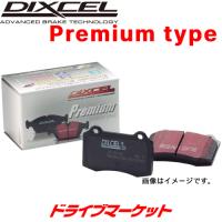 P0750821 ディクセル ブレーキパッド Premium type 左右セット 輸入車用プレミアムパッド DIXCEL | ドライブマーケット 2号店