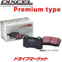 P1554154 ディクセル ブレーキパッド Premium type 左右セット 輸入車用プレミアムパッド DIXCEL | ドライブマーケット 2号店