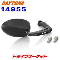 デイトナ 14955 パラレルミラー オーバル  ブラストブラック バイク用 右専用1本入り 10mm正ネジ/逆ネジ | ドライブマーケット 2号店