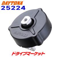 デイトナ 25224 バイブレーションコントロールデバイス スマートフォンホルダーWIDE用 スマホホルダーワイド オプション品 DAYTONA | ドライブマーケット 2号店