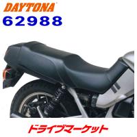 デイトナ 62988 コージー シート SC シートベースなし張替タイプ GSX1100Sカタナ/GSX750Sカタナ用 ディンプルメッシュ/ブラック DAYTONA | ドライブマーケット 2号店