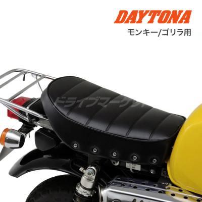 モンキー シート（DAYTONA（バイク用品）／車、バイク、自転車）の