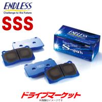 EP223 SSS エンドレス ブレーキパッド 左右セット 低ダスト EP223SSS ENDLESS Super Street S-sports | ドライブマーケット 2号店