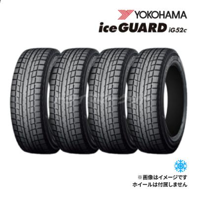 ドライブマーケットYahoo!店 - タイヤ｜Yahoo!ショッピング