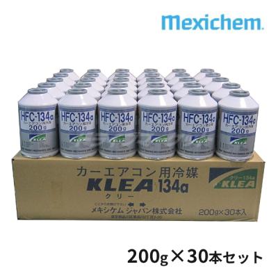 エアコンガス 134a 30本の商品一覧 通販 - Yahoo!ショッピング