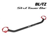 ブリッツ BLITZ 96122 ストラットタワーバー スバル XV (GT7) / フォレスター(SK9)用 フロント用 | ドライブマーケットYahoo!店