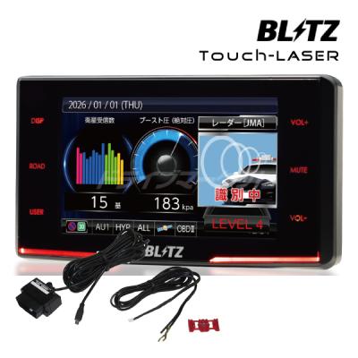 TL316RW 商品一覧 - ドライブマーケットYahoo!店 - 売れ筋通販 - Yahoo