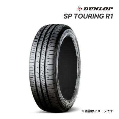 ドライブマーケットYahoo!店 - 205/60R16｜Yahoo!ショッピング