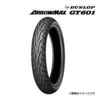 DUNLOP ARROWMAX GT601 70/90-17 M/C 38P フロント (Hレンジ)  新品 バイクタイヤ オンロードバイアス ダンロップ アローマックス 品番:350979 | ドライブマーケットYahoo!店