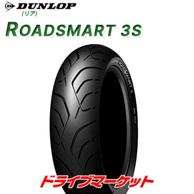 190/50zr17（バイク用タイヤ、ホイール）｜バイク | 車、バイク