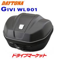 デイトナ 19004 GIVI WL901 ウエイトレス(29~34L) ブラック セミハードケース バイク用リアボックス | ドライブマーケットYahoo!店