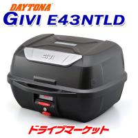 デイトナ 95339 GIVI E43NTLD モノロックケース (43L) 未塗装ブラック バイク用リアボックス | ドライブマーケットYahoo!店