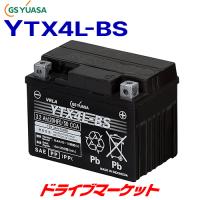 YTX4L-BS GS ユアサ VRLA（制御弁式） バイク用バッテリー 液注入済 充電済 | ドライブマーケットYahoo!店