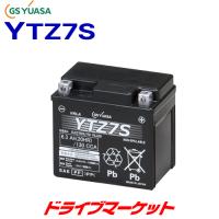 YTZ7S GS ユアサ VRLA（制御弁式） バイク用バッテリー | ドライブマーケットYahoo!店