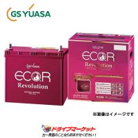 GSユアサ ER-N-65/75B24L ECO.R Revolution アイドリングストップ車用 バッテリー | ドライブマーケットYahoo!店