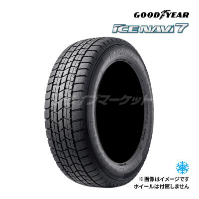 235/50r18 スタッドレス 商品一覧 - ドライブマーケットYahoo!店